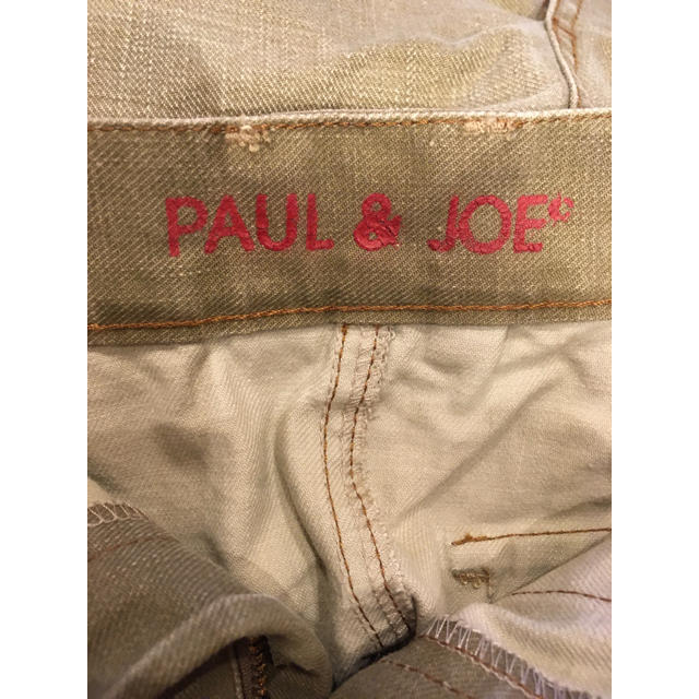 PAUL & JOE(ポールアンドジョー)のPAUL&JOE ポールアンドジョー デニム タイトスカート ダメージ加工 レディースのスカート(ひざ丈スカート)の商品写真