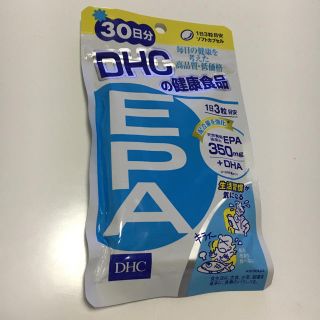 ディーエイチシー(DHC)のEPA サプリ　30日分(その他)