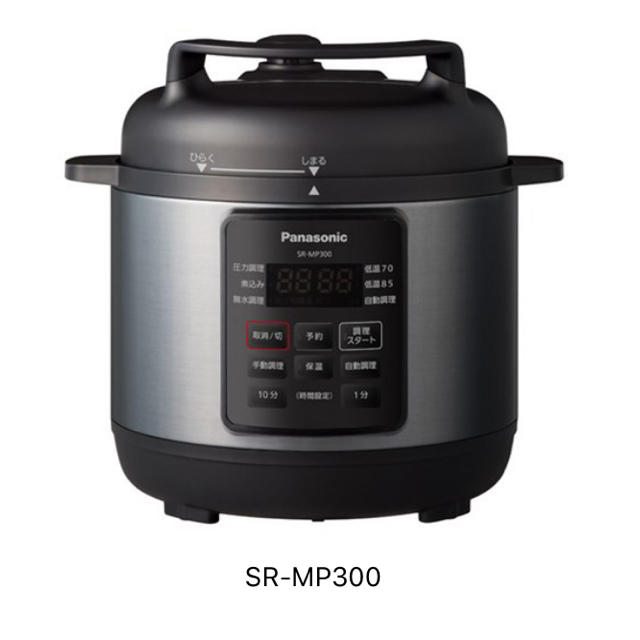 電気圧力鍋  3L(圧力、低温、無水、煮込、自動調理) SR-MP300-K700W満水容量