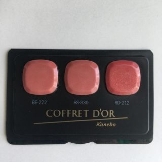 コフレドール(COFFRET D'OR)のコフレドール　口紅サンプル(口紅)