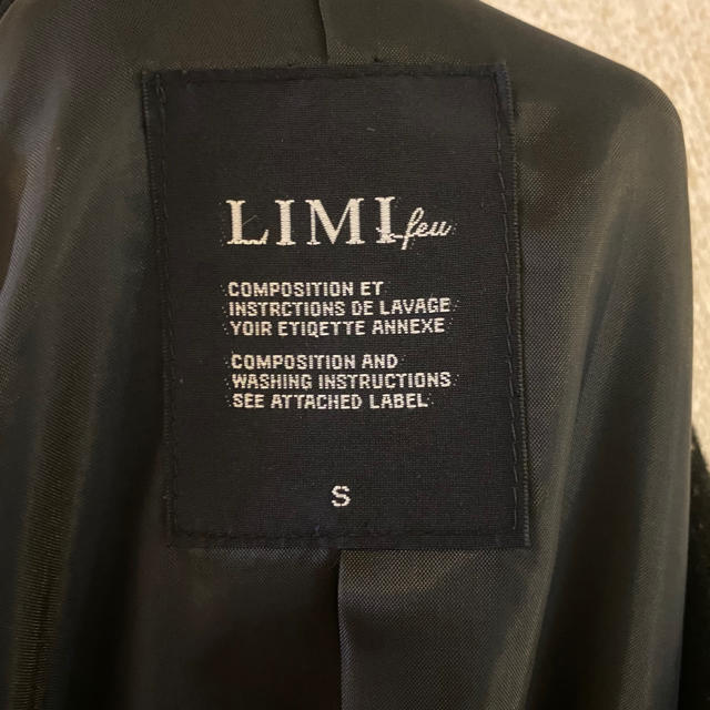 LIMI feu(リミフゥ)のLIMI feu コート　リミ フゥ レディースのジャケット/アウター(ロングコート)の商品写真