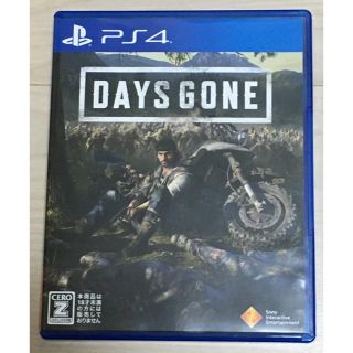 プレイステーション4(PlayStation4)のDays Gone（デイズ・ゴーン） PS4(家庭用ゲームソフト)