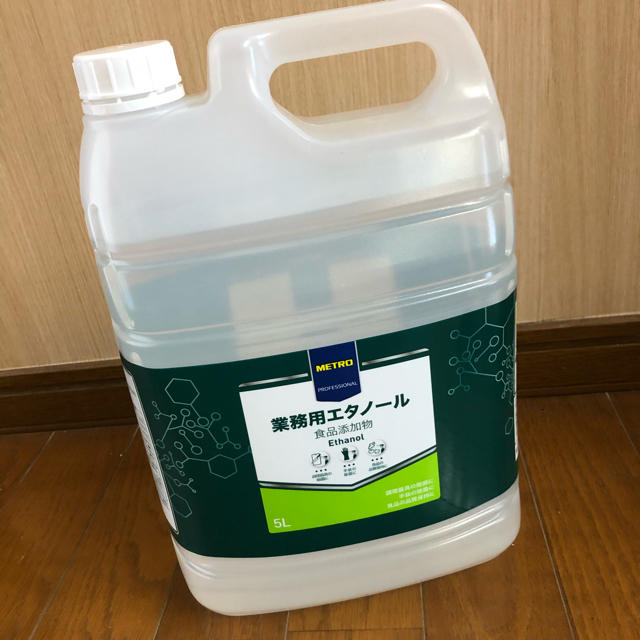 手指消毒メトロ　エタノール　5L