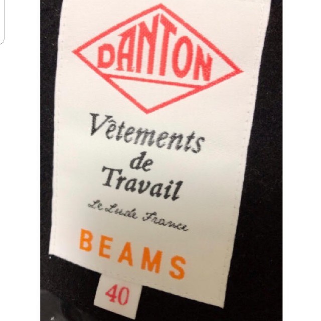 のダウンを DANTON - DANTON(ダントン) × BEAMS 別注 ダウンジャケット ...