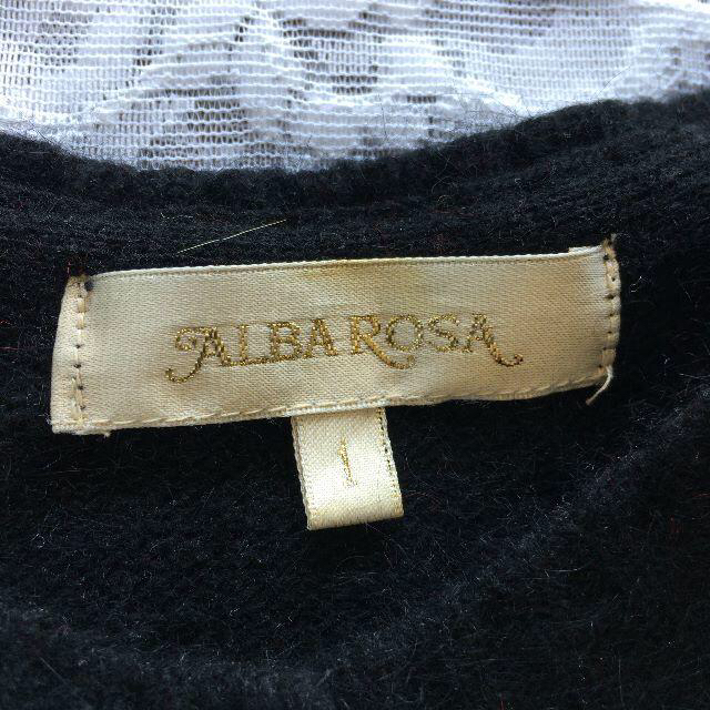 ALBA ROSA(アルバローザ)のALBA ROSA アルバローザ　アンゴラ混　ショート丈カーディガン　黒　M レディースのトップス(カーディガン)の商品写真