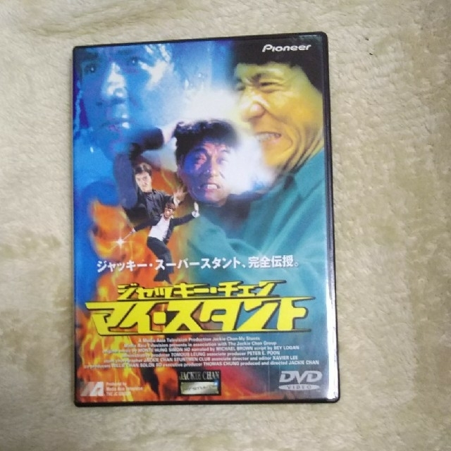 Pioneer - ジャッキー・チェン マイ・スタント DVDの通販 by ヨッシー