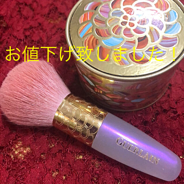 GUERLAIN(ゲラン)の☆ゲラン☆フェイスパウダー用ブラシ☆ エンタメ/ホビーのエンタメ その他(その他)の商品写真