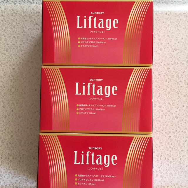 サントリー(サントリー)のLiftage サントリー リフタージュ  3箱セット 食品/飲料/酒の健康食品(コラーゲン)の商品写真