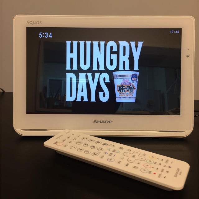 AQUOS ポータブル液晶カラーテレビ 2T-C12AF-W - www.husnususlu.com