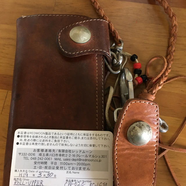 REDMOON - レッドムーン 長財布 キーケースの通販 by nemo's shop