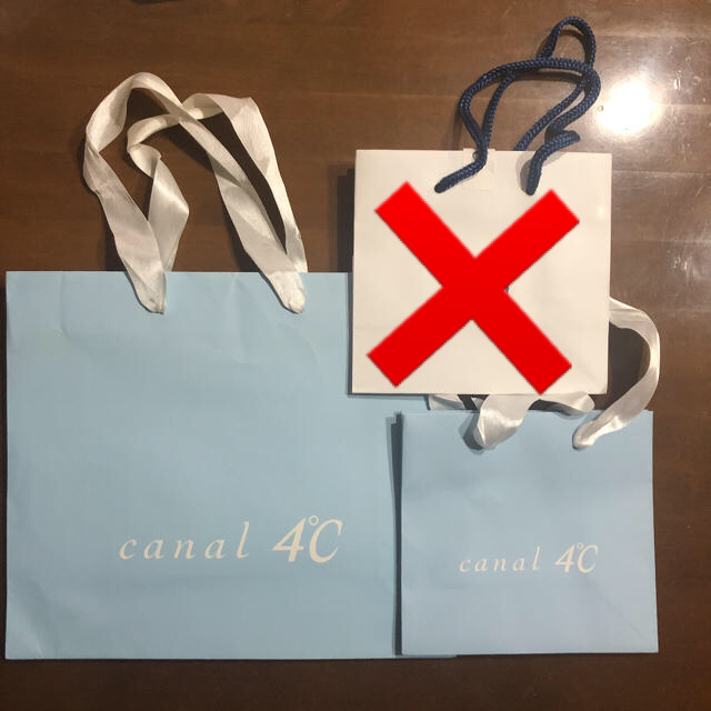 canal４℃(カナルヨンドシー)のcanal4℃ショップ袋3枚 レディースのバッグ(ショップ袋)の商品写真