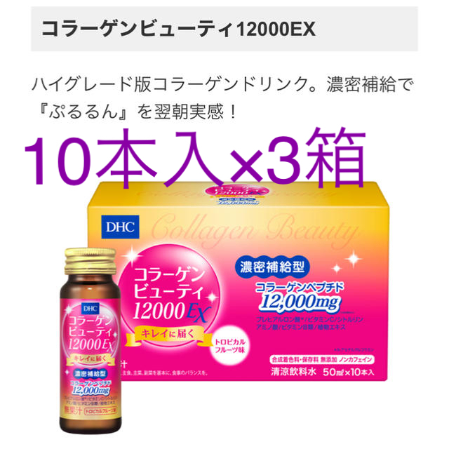 sin✱cos✱tanさま専用 豪華で新しい 51.0%OFF www.lasempanadas.com.ar