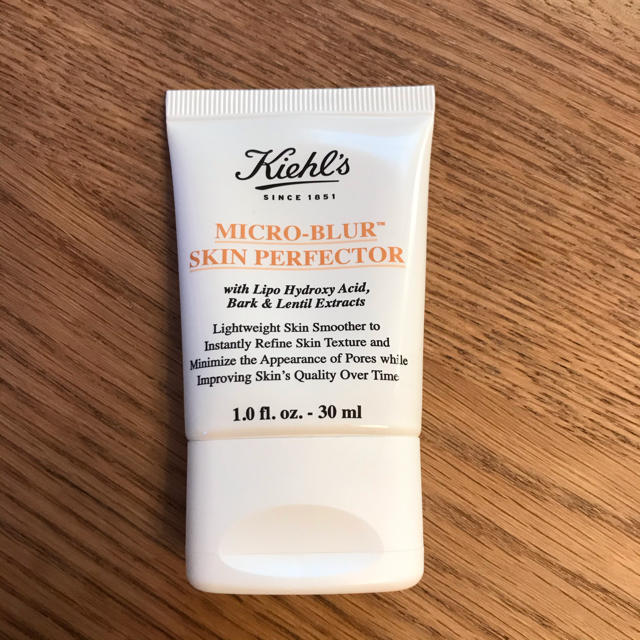 Kiehl's(キールズ)のキールズ ブラー コスメ/美容のベースメイク/化粧品(化粧下地)の商品写真