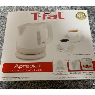 ティファール(T-fal)のT-fal(電気ケトル)