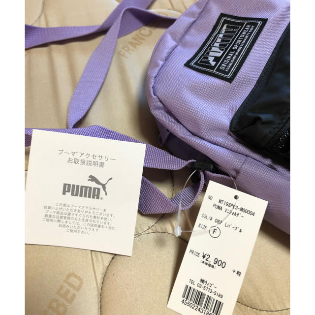 PUMA(プーマ)のプーマ ミニショルダー メンズのバッグ(ショルダーバッグ)の商品写真