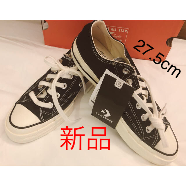 260【新品】★ct70 チャックテイラー converse 27.5cm ブラック★