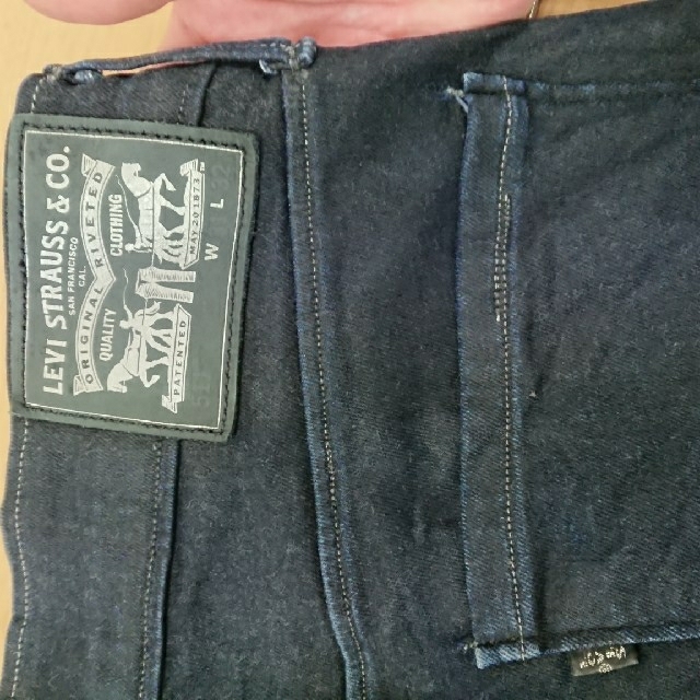 Levi's(リーバイス)のリーバイスジーンズ メンズのパンツ(デニム/ジーンズ)の商品写真