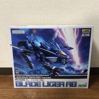 コトブキヤ(KOTOBUKIYA)の新品　HMM ゾイド RZ-028 ブレードライガーAB 1/72 プラモデル(模型/プラモデル)