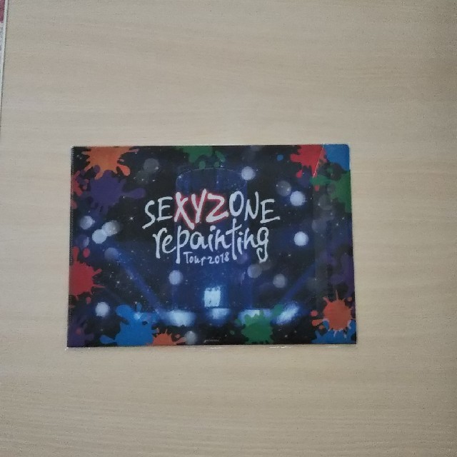 Sexy Zone(セクシー ゾーン)のセクゾ クリアファイル エンタメ/ホビーのアニメグッズ(クリアファイル)の商品写真
