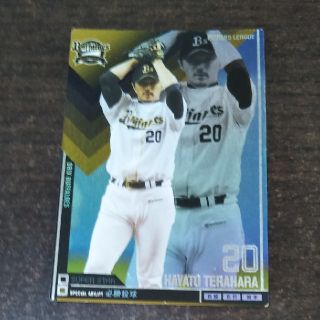 オリックスバファローズ(オリックス・バファローズ)の寺原隼人　オリックス・バファローズ　オーナーズリーグ(スポーツ選手)