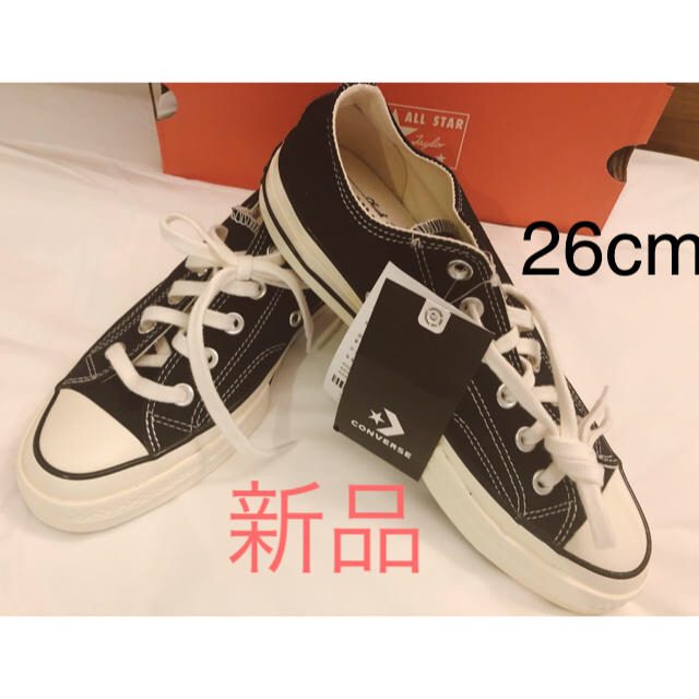 【新品】★ct70 チャックテイラー converse 26cm ブラック★240