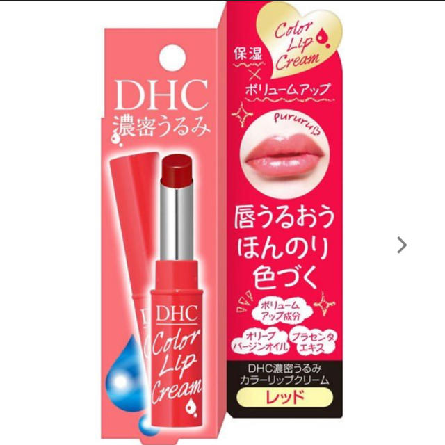 DHC(ディーエイチシー)のDHC カラーリップクリーム コスメ/美容のスキンケア/基礎化粧品(リップケア/リップクリーム)の商品写真