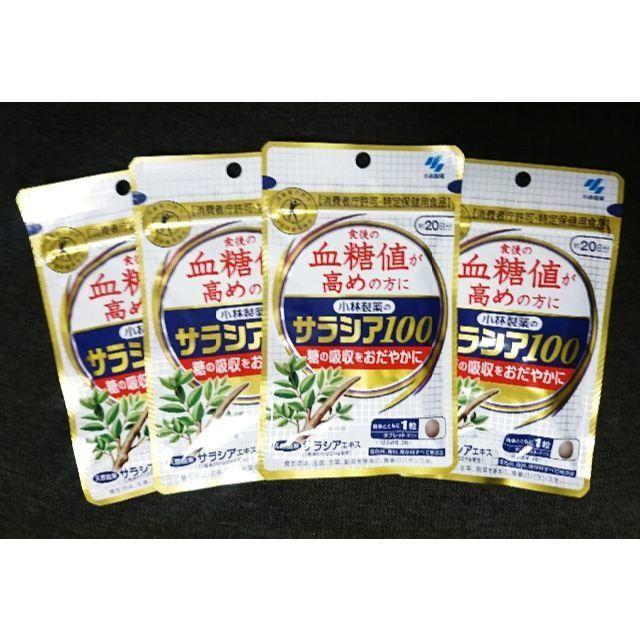 sirasuさま専用ページ 30年度産コシヒカリ 精米25kg