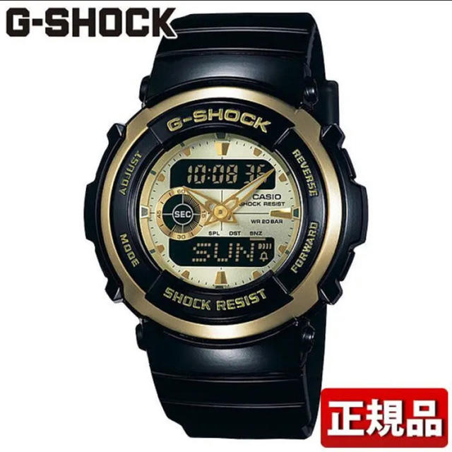 G-SHOCK(ジーショック)の【正規品】CASIO G-SHOCK 腕時計　本日発送可能！ メンズの時計(腕時計(デジタル))の商品写真