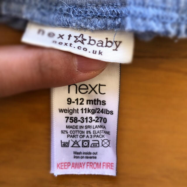 NEXT(ネクスト)のnext☆baby男の子8点セット キッズ/ベビー/マタニティのベビー服(~85cm)(Ｔシャツ)の商品写真