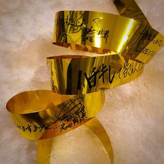 トゥエンティーフォーカラッツ(24karats)のAW EXILE 金テープ♡新メンバー♡(その他)