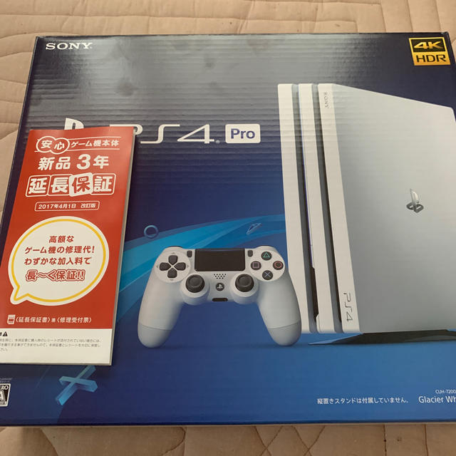 SONY PlayStation4 Pro 本体 CUH-7200BB02