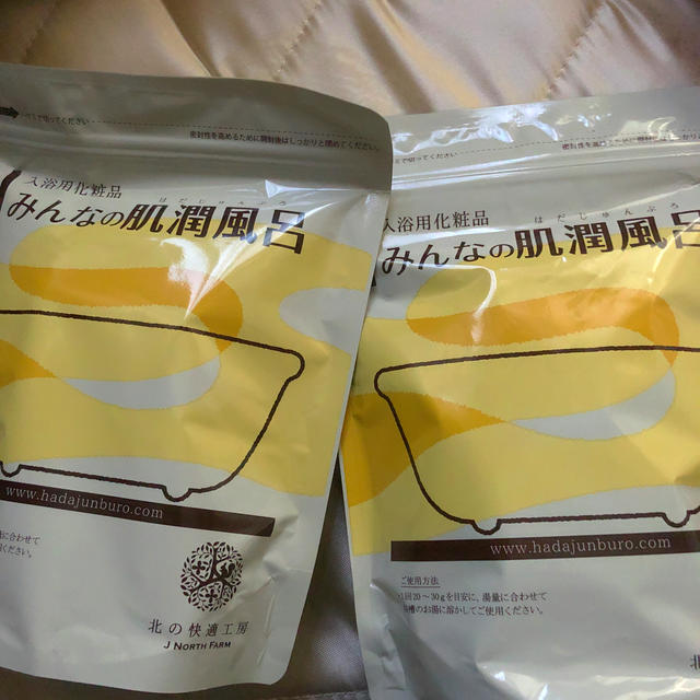 北の快適工房 入浴剤みんなの肌潤風呂600g 3個セットの通販 by ...