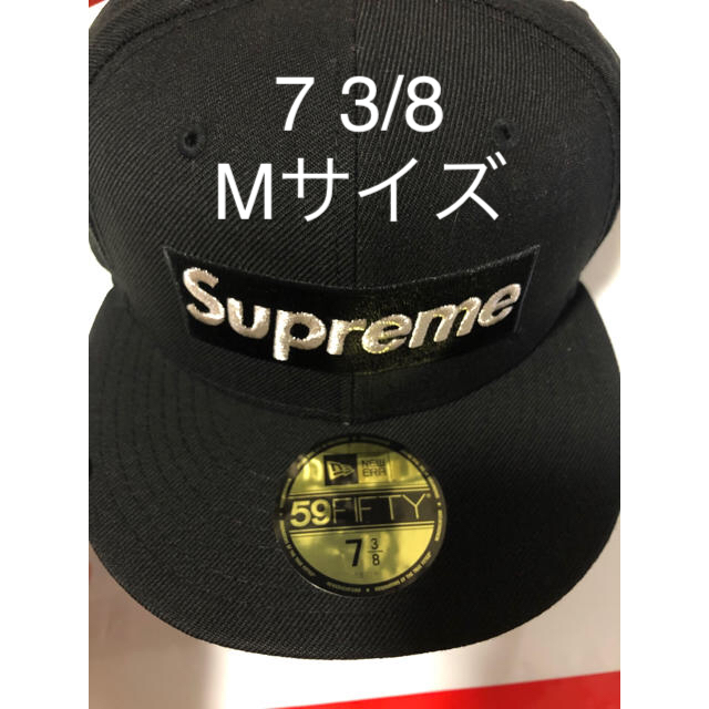 Supreme(シュプリーム)のsupreme $1M Box Logo New Era cap メンズの帽子(キャップ)の商品写真