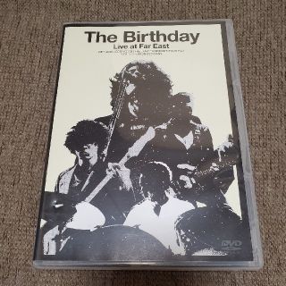 アイ(i)のThe Birthday  DVD Live at Far East(ミュージック)