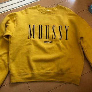 3ページ目 マウジー ロゴ トレーナー スウェット レディース の通販 0点以上 Moussyのレディースを買うならラクマ 3ページ目 マウジー ロゴ トレーナー スウェット レディース の通販 0点以上 Moussyのレディースを買うならラクマ