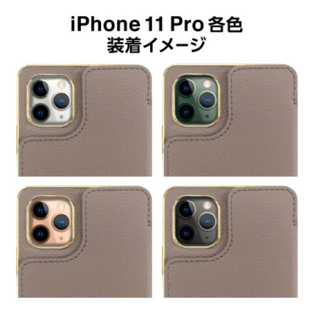 iPhone(アイフォーン)のおしゃれなショルダーつき クロスボディーiPhoneケース グレー スマホ/家電/カメラのスマホアクセサリー(iPhoneケース)の商品写真