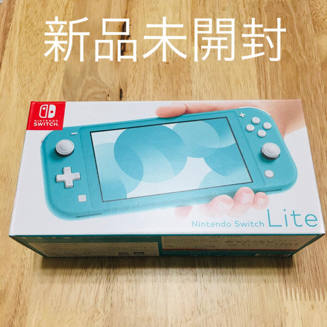 ゲームソフト/ゲーム機本体【新品未開封】Nintendo Switch Lite  任天堂スイッチライト