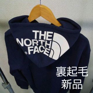 ザノースフェイス(THE NORTH FACE)のNORTH FACE DREW PEAK pull USM(Tシャツ/カットソー(半袖/袖なし))