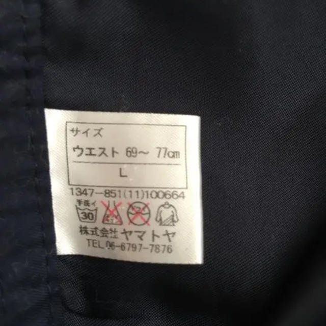 雑貨4点セット その他のその他(その他)の商品写真