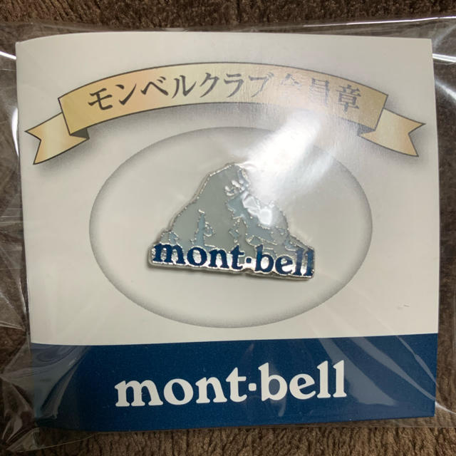 mont bell(モンベル)のモンベルクラブ会員証　mont-bell スポーツ/アウトドアのアウトドア(登山用品)の商品写真