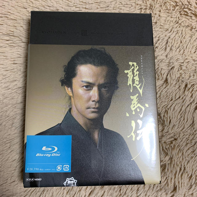 NHK大河ドラマ 龍馬伝 完全版 Blu-ray BOX-3（season 3）の通販 by おかぁわん's shop｜ラクマ
