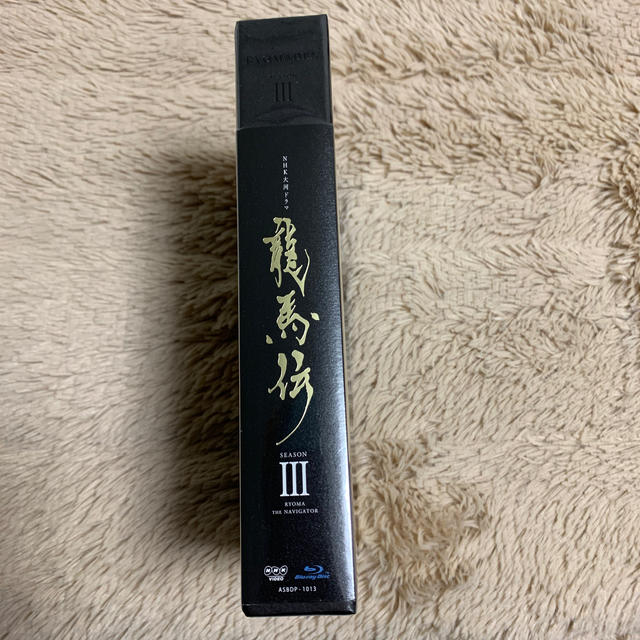 NHK大河ドラマ 龍馬伝 完全版 Blu-ray BOX-3(season 3) NHK大河ドラマ 龍馬伝 完全版 Blu-ray BOX-3(season 3)