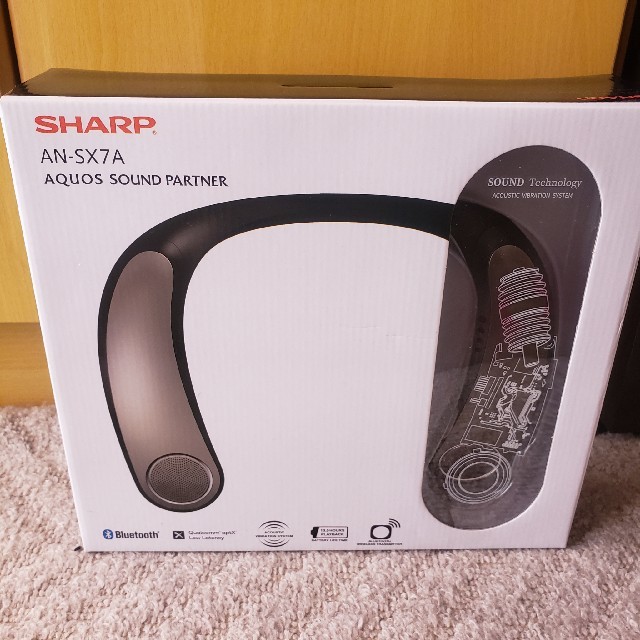 【新品&未使用】SHARP AQUOS サウンドパートナー AN-SX7Aオーディオ機器