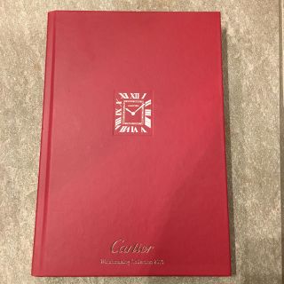 カルティエ(Cartier)のカルティエ 非売品カタログ(ファッション/美容)