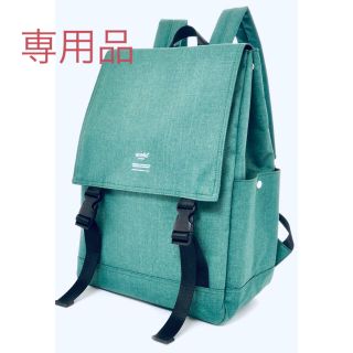 アネロ(anello)のrubia様専用！anello アネロ　リュック　グリーン　新品　値下げ！(リュック/バックパック)