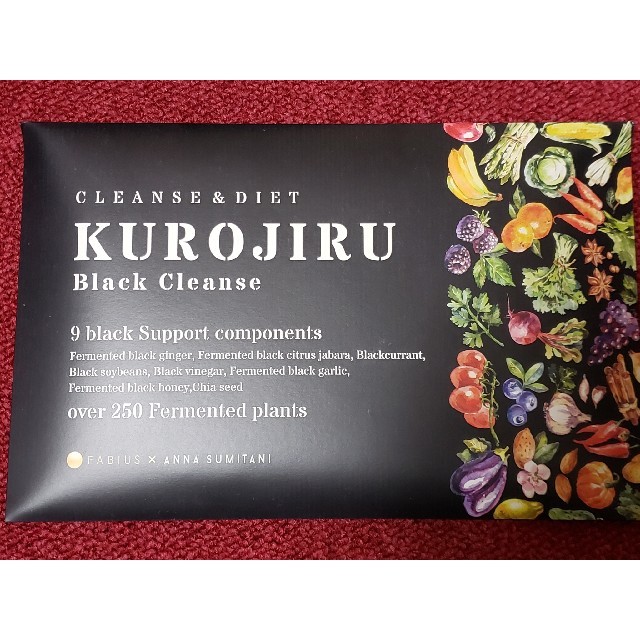 黒汁ブラッククレンズ コスメ/美容のダイエット(ダイエット食品)の商品写真