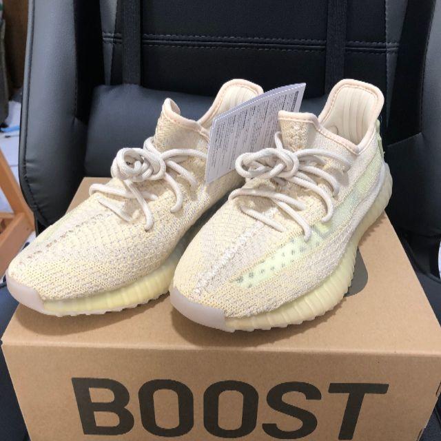 yeezy boost 350 v2 flax 24.5cm 1