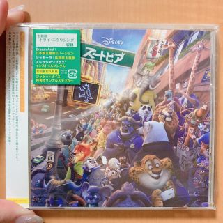 ズートピア オリジナル・サウンドトラック(キッズ/ファミリー)