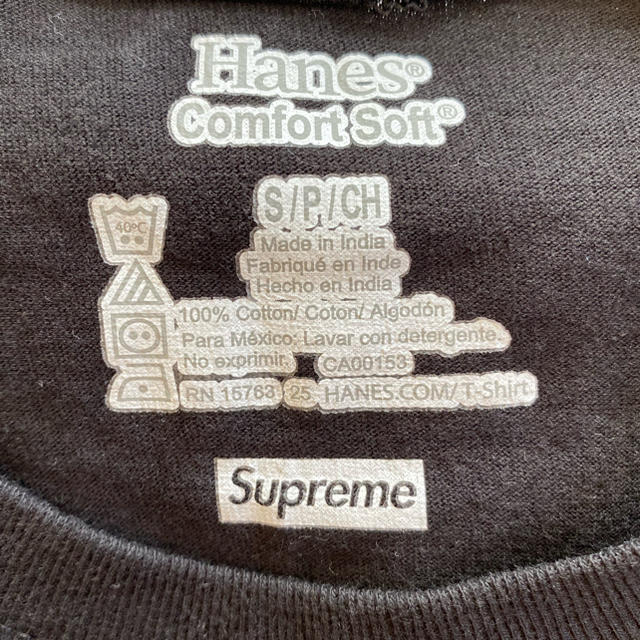 Supreme(シュプリーム)のSupreme × Hanes Tee 黒 S シュプリーム × ヘインズ メンズのトップス(Tシャツ/カットソー(半袖/袖なし))の商品写真