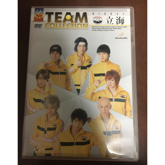 ミュージカル テニスの王子様 2nd チームコレクション 立海 www.gmytfashionacademy.com